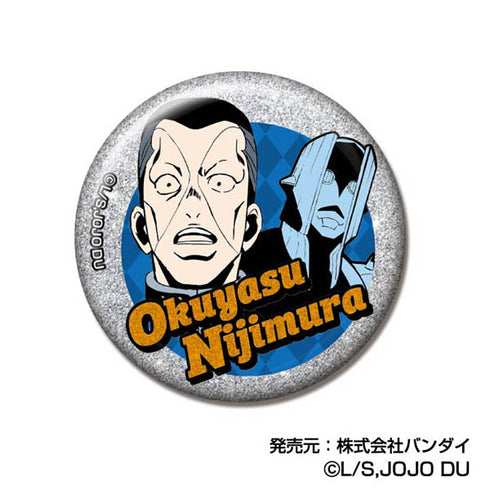 『ジョジョの奇妙な冒険 ダイヤモンドは砕けない』グリッターCANバッジ Vol.2【BOX】